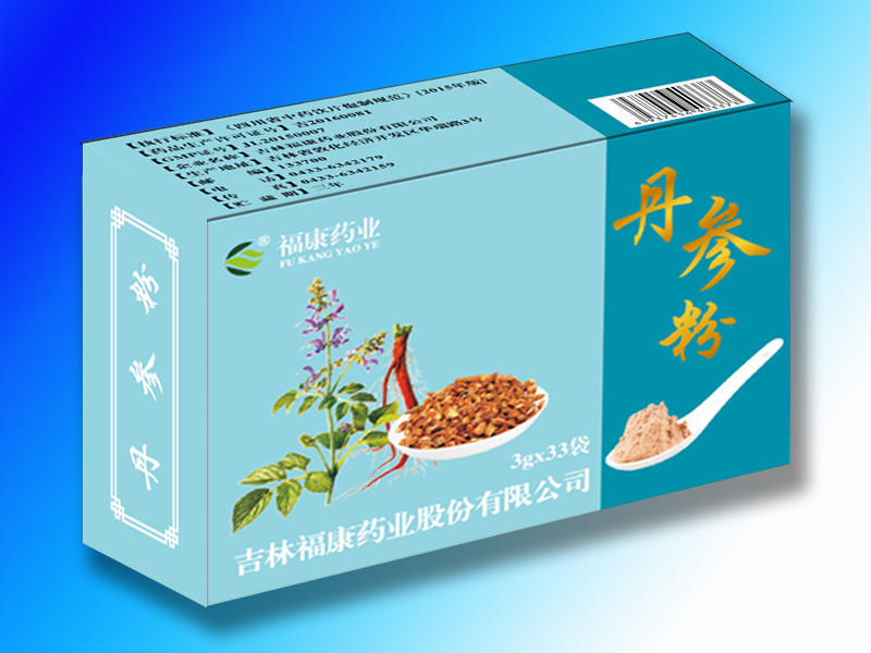 丹參粉