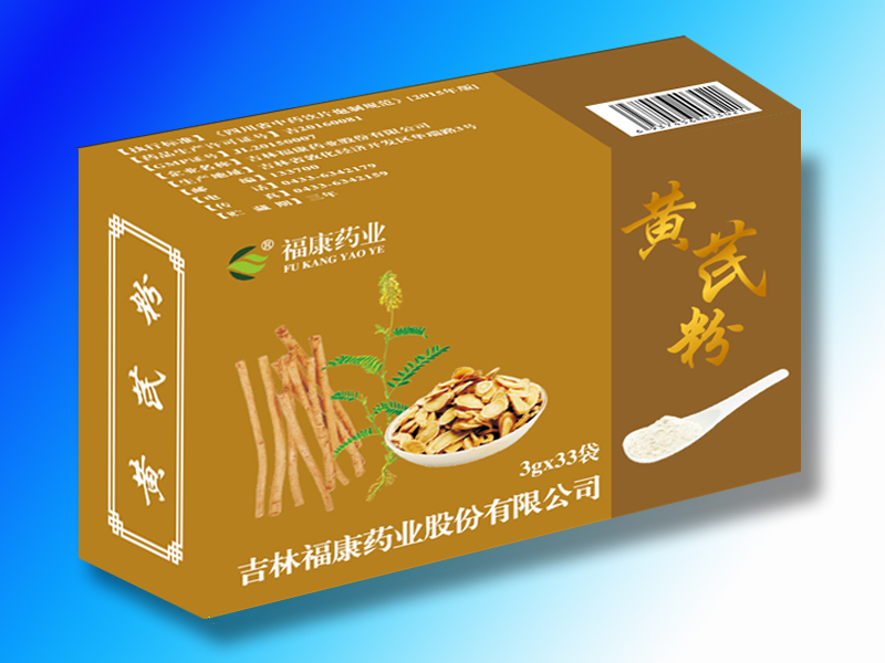 黃芪粉